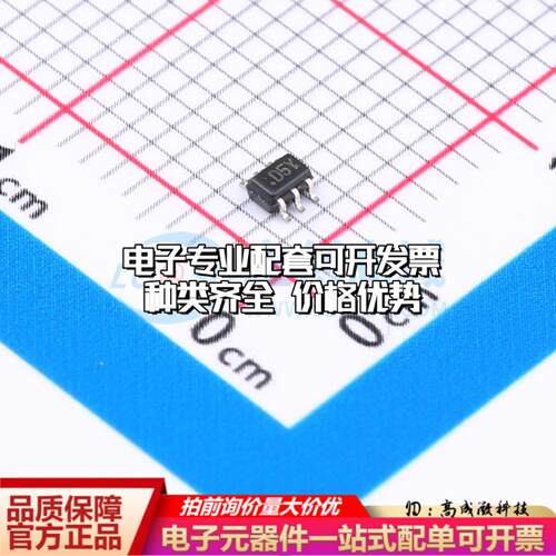 全新正品AD5602YKSZ-2500RL7 SC-70-6 数模转换芯片DAC质量保证