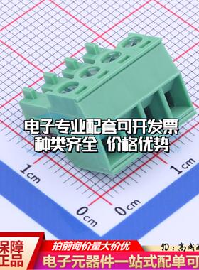 全新TJ0431530000G P=3.81mm 插拔式接线端子可开票可配套
