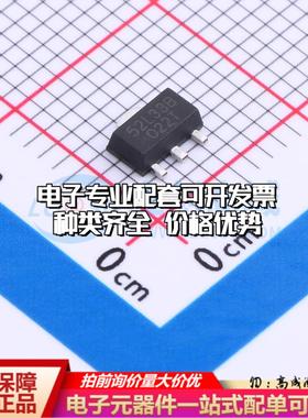 全新正品MST52L33BTS SOT-89-3 线性稳压器(LDO) 质量保证