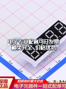 SR410394N/32 插件 LED数码管 4位0.39英寸红色 共阳极可开票
