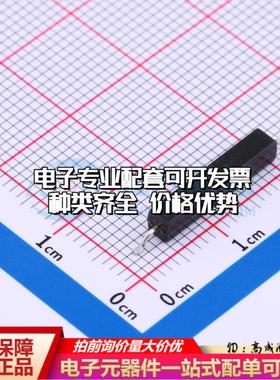 全新原装FRS-16A22SMDH0810 SMD 霍尔传感器 质量保证