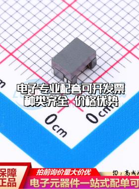 全新原装ALT4532M-201-T001 1812 网口变压器特价 质量保证