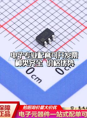 全新正品AD5310BRTZ-500RL7 SOT-23-6 数模转换芯片DAC质量保证