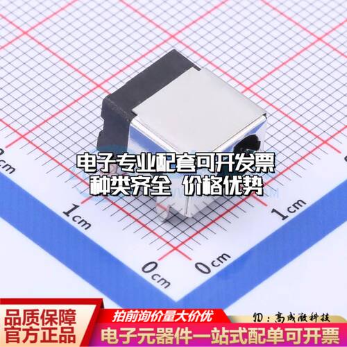 全新KH-DC-044A-2.0插件 DC电源连接器弯插6mm可开票