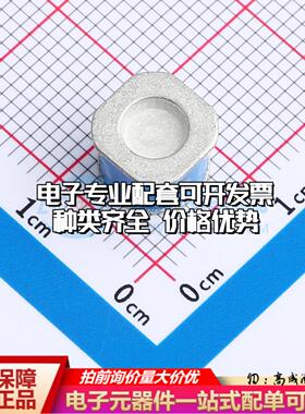 全新B88069X1630T602 SMD 气体放电管(GDT)一站式配套 可开票
