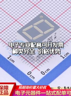 TDSG3150-M DIP-10LED数码管TDSG3150-M可开票