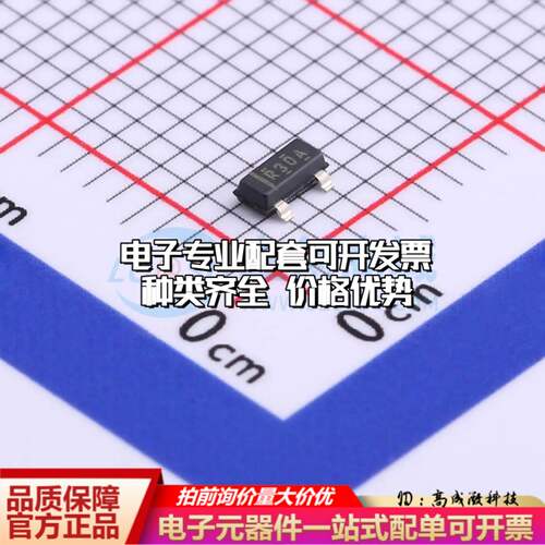 REF3012AIDBZR封装SOT-23电压基准芯片1.8V~5.5V 25mA 固定