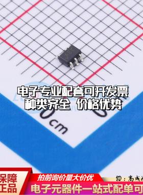 全新正品MAX6814XK+T SC-70-5 监控和复位芯片 质量保证可开票