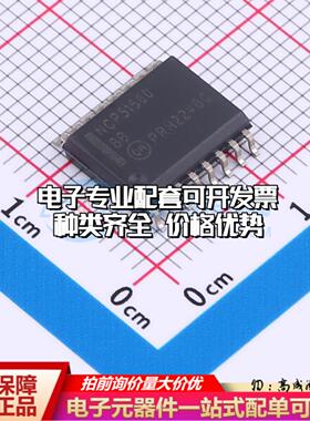 全新正品NCP51560BBDWR2G SOIC-16-300mil 栅极驱动IC 质量保证
