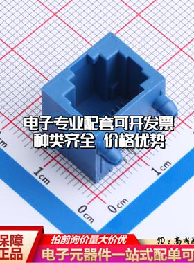 RC01274以太网连接器不带LED可开票