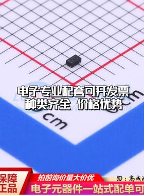 场效应管SSM3J35CT,L3F(T CST-3 全新原装(MOSFET)可开票