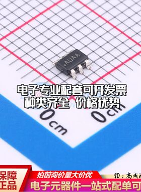 LMP8640QMKX-T/NOPB电流感应放大器TSOT-23-6共模电压-2V~76V单路