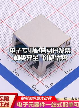 MJ88B1-B011-HLRV1-P以太网连接器沉板 不带LED沉板可开票