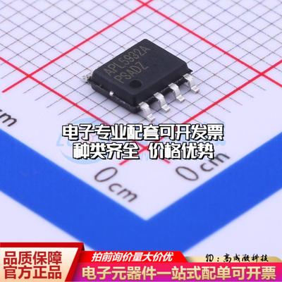 全新正品APL5932AKAI-TRG SOP-8-EP 线性稳压器(LDO) 质量保证