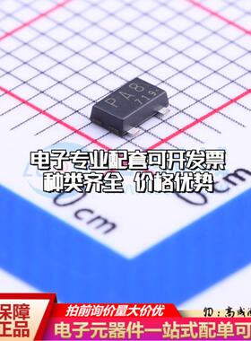 全新正品TCS40DPR,LF SOT-23F 霍尔传感器一站式配套