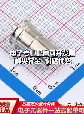 全新9CL4148BEFA插件 DC电源连接器面板安装可开票