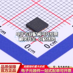 全新正品AD7689BCPZRL7 LFCSP-20 模数转换芯片ADC质量保证