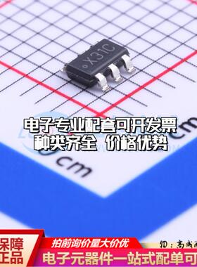 全新正品ADC121C027CIMK/NOPB TSOT-23-6L 模数转换芯片ADC质量保