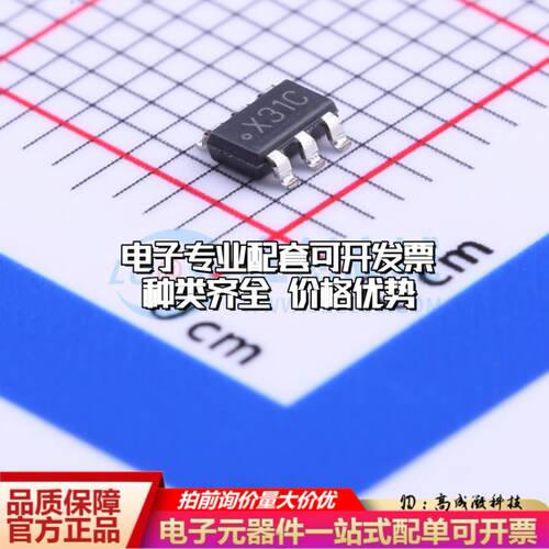 全新正品ADC121C027CIMK/NOPB TSOT-23-6L 模数转换芯片ADC质量保