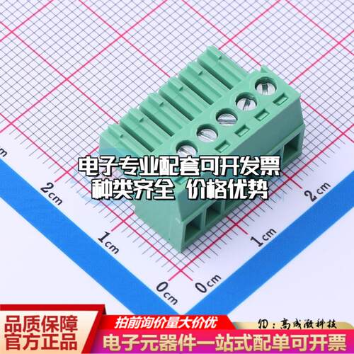 全新WJ15EDGK-3.5-6P P=3.5mm 插拔式接线端子可开票可配套