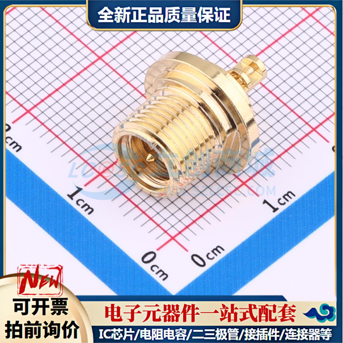 全新正品HJ-9ABL5-014 插件 RF射频同轴连接器特价可开票