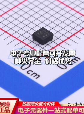 全新正品KXTJ3-1057 LGA-12(2x2) 姿态传感器/陀螺仪 质量保证