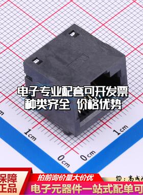 RJSSE5080以太网连接器不带LED无屏蔽可开票