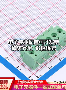 1792902 插件,P=5mm 弹簧式接线端子可开票