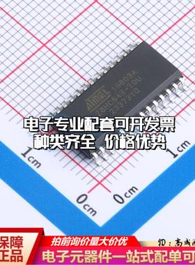全新正品AT28HC64B-70SU SOIC-28-300mil EEPROM存储器 质量保证
