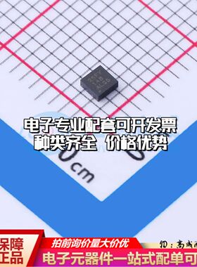 INA2180A2IDSGR电流感应放大器WSON-8(2x2)共模电压200mV~26V双路