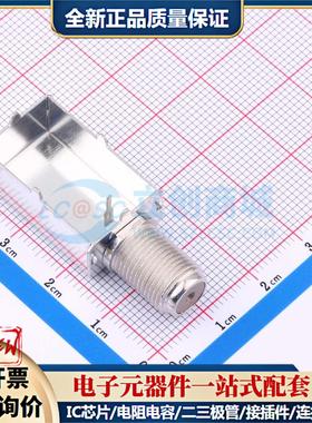 全新正品HC-PBZ-R030 插件 RF射频同轴连接器特价可开票