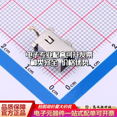 全新DC400170-0961-3HSMD DC电源连接器可开票