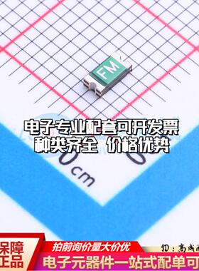 自恢复保险丝FSMD035-30-1206R 1206 可开票全新