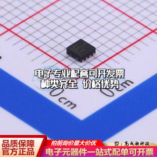 全新正品LP5305QVF DFN-8-EP(2x2) 监控和复位芯片 质量保证可开
