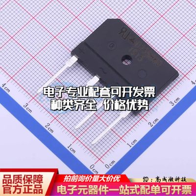 全新D25SB60整流桥 封装：SIP-4P 耐压:600V 电流:25A可开票