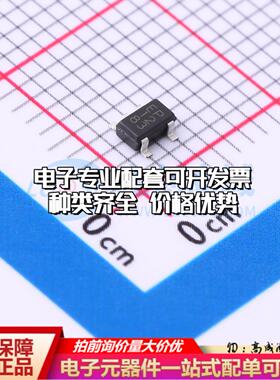 全新正品BD4853G-TR SSOP-5-1.6mm 监控和复位芯片 质量保证可开