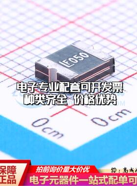 自恢复保险丝2016L050MR 2016 可开票全新