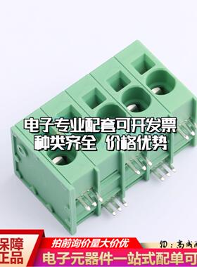 KF205RB-10.0-5P P=10mm 弹簧式接线端子可开票
