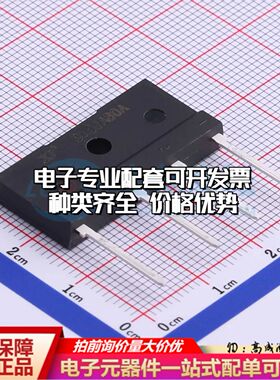 全新D15JA80A整流桥 封装：JA 耐压:800V 电流:15A可开票