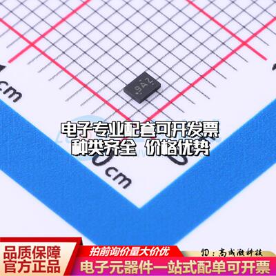 全新正品TLA2021IRUGT X2-QFN-10(1.5x2) 模数转换芯片ADC质量保