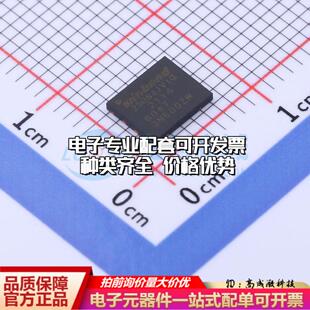 全新正品W25Q64JVZPIQ WSON-8-EP(5x6) NOR FLASH质量保证