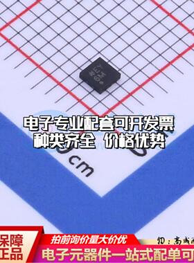 全新正品AD5691RBCPZ-RL7 LFCSP-8 数模转换芯片DAC质量保证