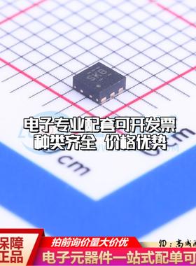 全新正品TPS25200DRVR WSON-6-EP(2x2) 监控和复位芯片 质量保证