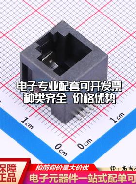 1-338086-3以太网连接器不带LED无屏蔽可开票