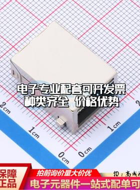 MJ6A-B211-HRL1T001-1C以太网连接器沉板 不带LED沉板可开票