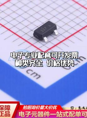 场效应管FDN337N SuperSOT-6 全新原装(MOSFET)可开票