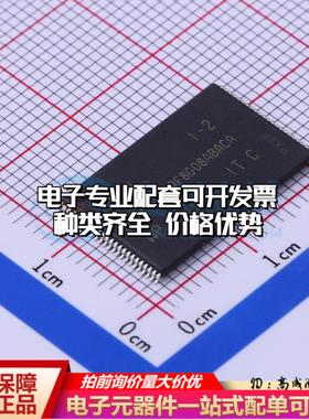 全新正品MT29F8G08ABACAWP-IT:C TSOPI-48 NAND FLASH质量保证