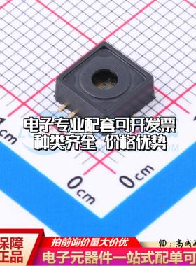 全新正品KP236 DSOF-8 压力传感器 质量保证