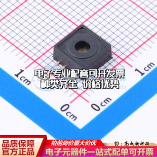 全新正品KP236 DSOF-8 压力传感器 质量保证