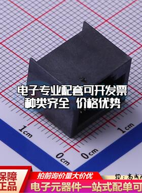 MJ56881-B011-HLRN1-C以太网连接器卧贴 不带LED卧贴可开票